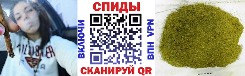 KRAKEN рабочий сайт Вольск БУТИРАТ BDO купить закладку