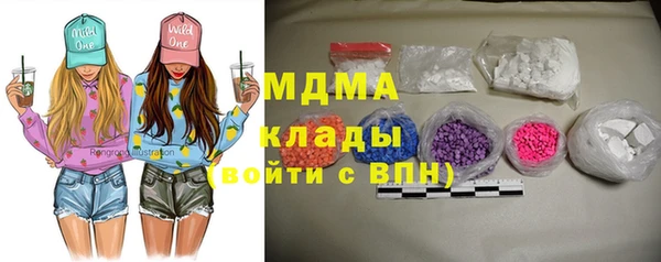 метамфетамин Баксан