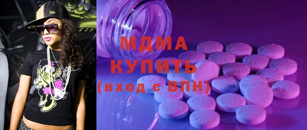 метамфетамин Баксан