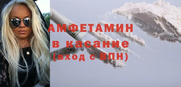 прущие крисы Кукмор