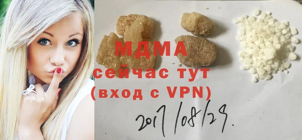 метамфетамин Баксан