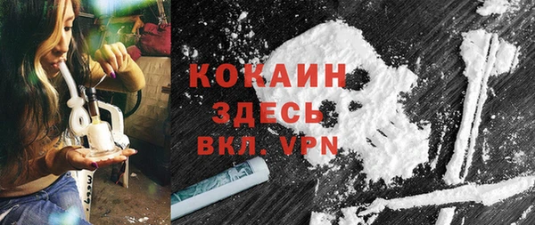 мет Балабаново