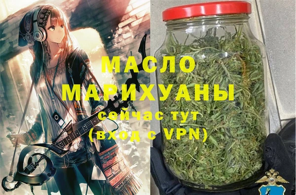 метамфетамин Баксан