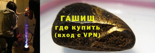 метамфетамин Кулебаки