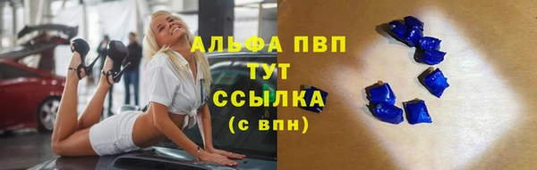 мет Балабаново