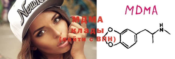 мет Балабаново