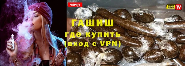 метамфетамин Баксан