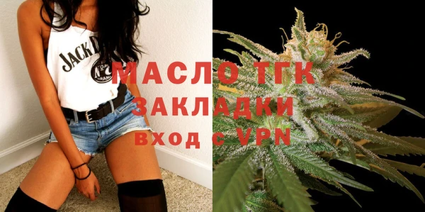 метамфетамин Баксан