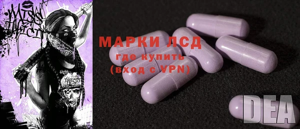 метамфетамин Баксан