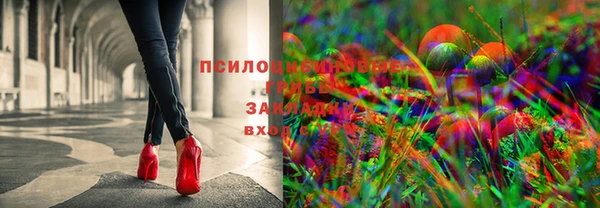 мефедрон Балахна