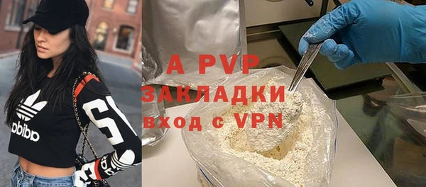 хмурый Куйбышев