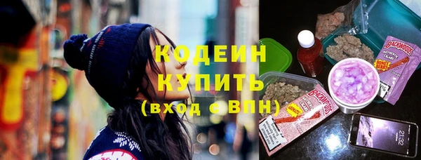 мет Балабаново